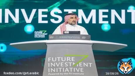 محافظ صندوق الاستثمارات السعودي: 'تأجيل' بعض مشاريع نيوم 'دون إلغائها' وإعادة ترتيب أولويات المشروع