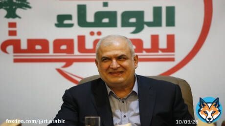 رئيس كتلة حزب الله النيابية: التفاوض المباشر المرفوض مع العدو الإسرائيلي سقطة للسلطة في لبنان