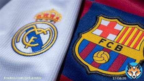 رسميا .. تحديد موعد الكلاسيكو بين ريال مدريد وبرشلونة في الدوري الإسباني