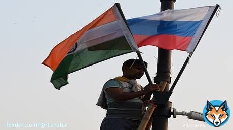زاخاروفا: روسيا تخطط لزيادة صادرات النفط إلى الهند وتعزيز التعاون العسكري