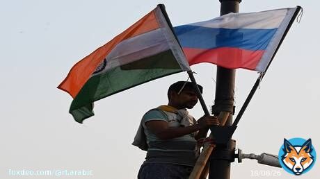 زاخاروفا: روسيا تخطط لزيادة صادرات النفط إلى الهند وتعزيز التعاون العسكري
