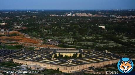 البنتاغون يطلب 30 مليار دولار لتحقيق الاستقلالية الدفاعية
