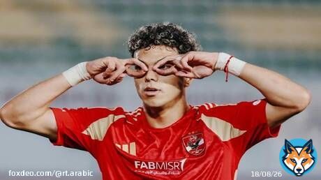 رد إمام عاشور على تصريحات آدم وطني بشأن الرحيل عن الأهلي (فيديو)