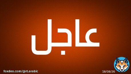 لبنان لحظة بلحظة.. غارات مكثفة وردود واسعة للحزب وقاسم يقطع طريق التفاوض: 'الميدان أولا'