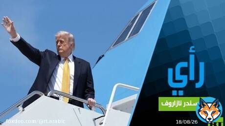 مصير إيران والدول العربية في الخليج سيحسم في بكين