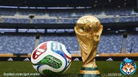 للمرة الأولى في التاريخ.. حفل غنائي بين شوطي نهائي كأس العالم 2026