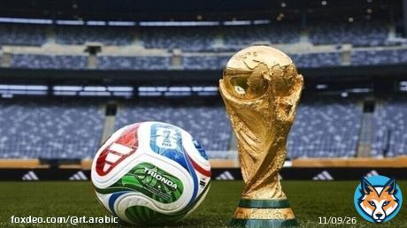 للمرة الأولى في التاريخ.. حفل غنائي بين شوطي نهائي كأس العالم 2026