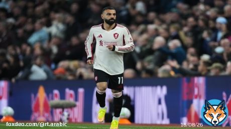 في ليلة عودة صلاح.. أستون فيلا يصعق ليفربول ويحسم تأهله لدوري الأبطال