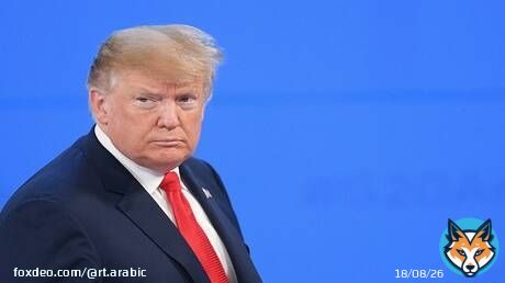 ترامب يقول إنه سيعمل على حل 'قضية تايوان'