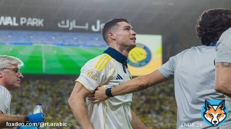 شاهد رد فعل كريستيانو رونالدو بعد هدف ساديو ماني (فيديو)