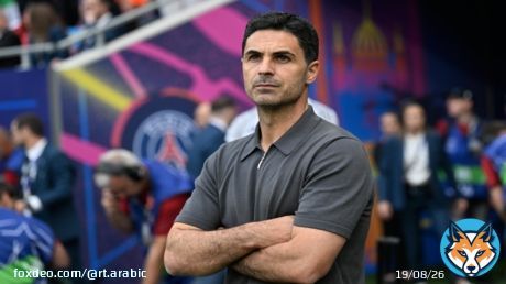 أول تعليق من أرتيتا بعد خسارة أرسنال لقب دوري أبطال أوروبا