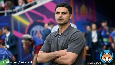 أول تعليق من أرتيتا بعد خسارة أرسنال لقب دوري أبطال أوروبا