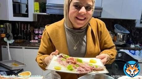 مصر.. قرار قضائي في محاكمة 'أم مكة' بتهمة غسل الأموال