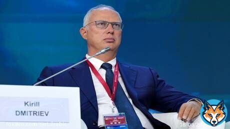 دميترييف: الانعزال يقوض اقتصاد ألمانيا وأمنها الطاقوي