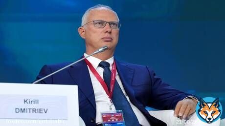 دميترييف: الانعزال يقوض اقتصاد ألمانيا وأمنها الطاقوي