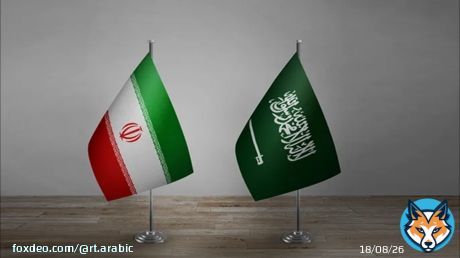 تداول فيديو لمطالبة السعودية طاقم السفارة الإيرانية بالمغادرة.. ما حقيقته؟