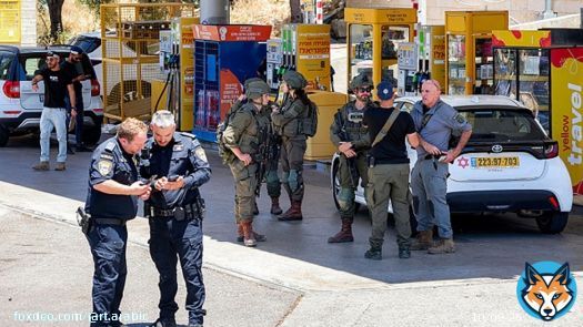 الجيش الإسرائيلي ينشر هوية قتيل الهجوم في تسور ناتان