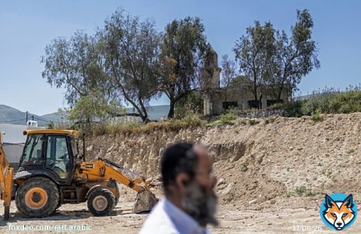 بريطانيا ودول غربية تستعد لفرض عقوبات ضد إسرائيل لردع مشروع 'E1' الاستيطاني في الضفة الغربية