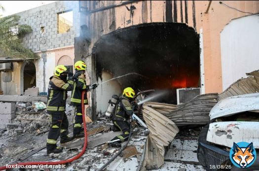 البحرين: إصابة طفلة واحتراق مركبات إثر سقوط شظايا مسيرات إيرانية (فيديو + صور)