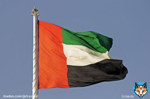 أسهم دبي وأبو ظبي تقفز مع تصاعد التوقعات باتفاق أمريكي إيراني