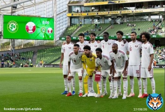 تشكيلة منتخب قطر الأساسية لمواجهة سويسرا