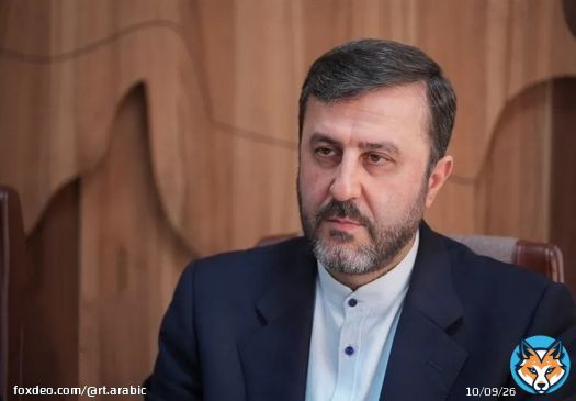 نائب وزير خارجية إيران: لم نفشل ولم نتراجع ولم تضعف إرادتنا وحققنا انتصارات باهرة على أعدائنا