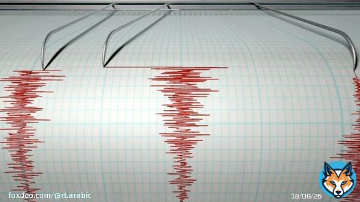 زلزال جديد بقوة 4.9 درجة يضرب السواحل الشمالية لفنزويلا