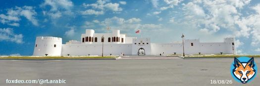 البحرين تطلق صفارات الإنذار للمرة الثانية تحسبا لهجوم إيراني