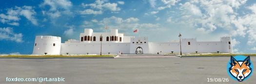 البحرين تطلق صفارات الإنذار للمرة الثانية تحسبا لهجوم إيراني