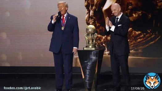 ترامب يفاجئ نجم منتخب إنجلترا (صورة)
