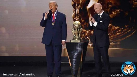 ترامب يفاجئ نجم منتخب إنجلترا (صورة)