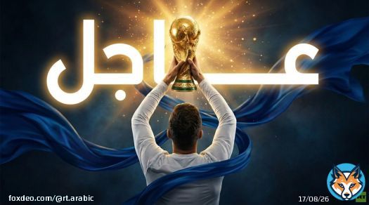 نبض اليوم الـ26 من كأس العالم 2026.. البرتغال وإسبانيا تتصدران اختبار دور الـ16
