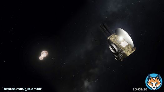 مركبة 'نيو هورايزونز' تستيقظ بعد عام كامل من السبات في الفضاء السحيق