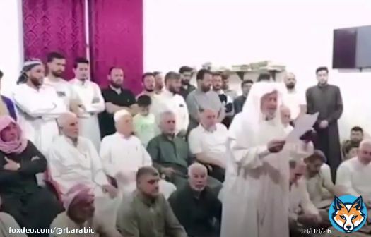 سوريا.. بيان عشائري من مدينة انخل يشكك برواية وزارة الداخلية عن خلية 'داعش' المسؤولة عن تفجيرات دمشق
