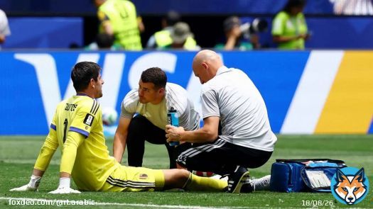 أول تعليق لكورتوا بعد الإصابة بمباراة بلجيكا وإسبانيا (فيديو)