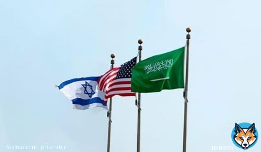 'يسرائيل هيوم': السعودية وضعت شرطين للتطبيع مع إسرائيل والانضمام إلى 'اتفاقيات أبراهام'