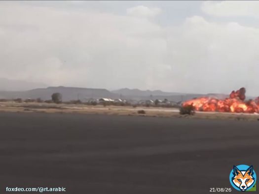 عضو المكتب السياسي في صنعاء: الرد على استهداف مطار صنعاء قادم وسيستهدف بنى حيوية في السعودية