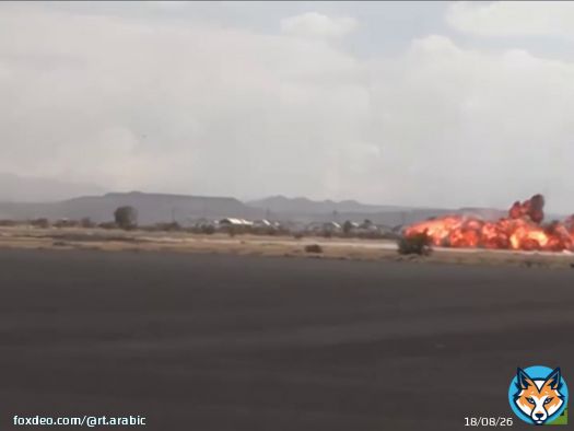 عضو المكتب السياسي في صنعاء: الرد على استهداف مطار صنعاء قادم وسيستهدف بنى حيوية في السعودية