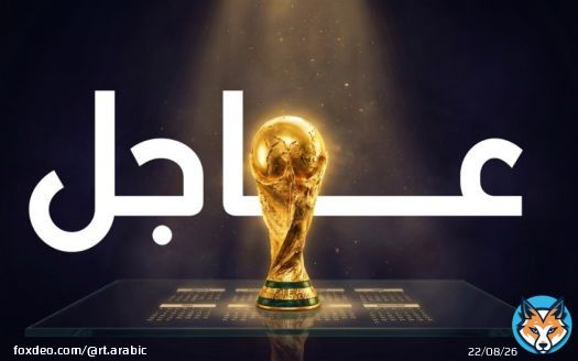 اليوم الـ38 آخر نبضات المونديال.. اقتراب ليلة الوداع والتتويج