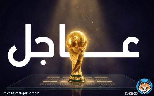 اليوم الـ38 آخر نبضات المونديال.. اقتراب ليلة الوداع والتتويج