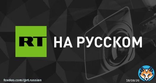 Выступление Путина на ПМЭФ в 2023 году стало самым продолжительным