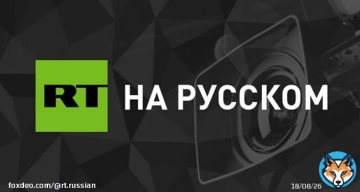 Выступление Путина на ПМЭФ в 2023 году стало самым продолжительным