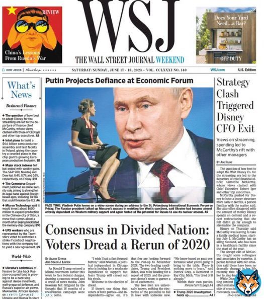 Выступление Путина на ПМЭФ &mdash; главная тема обложки The Wall Street Journal.  &laquo;Путин демонстрирует неповиновение на экономическом форуме&raquo;, &mdash; так звучит заголовок на свежей передовице американского издания