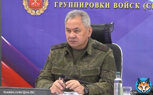 Министр обороны Сергей Шойгу проверил передовой пункт управления одного из объединений войск в зоне военной операции на Украине, сообщили в Минобороны