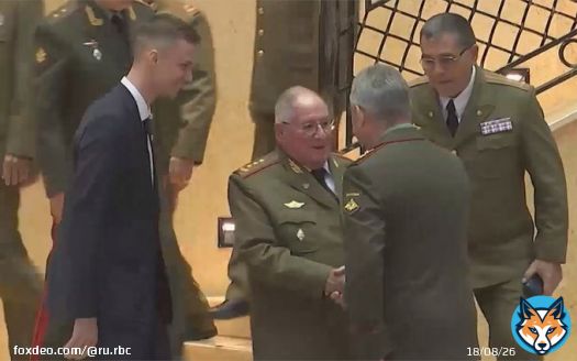 Министр обороны России Сергей Шойгу встретился в Москве со своим кубинским коллегой Альваро Лопесом Мьерой