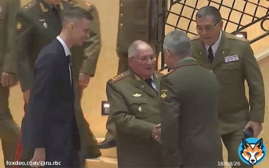 Министр обороны России Сергей Шойгу встретился в Москве со своим кубинским коллегой Альваро Лопесом Мьерой