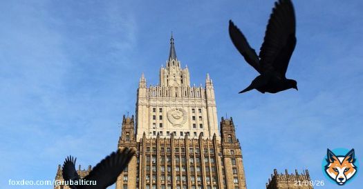 МИД России рассказал о &laquo;грязной антироссийской кампании&raquo; в литовских СМИ