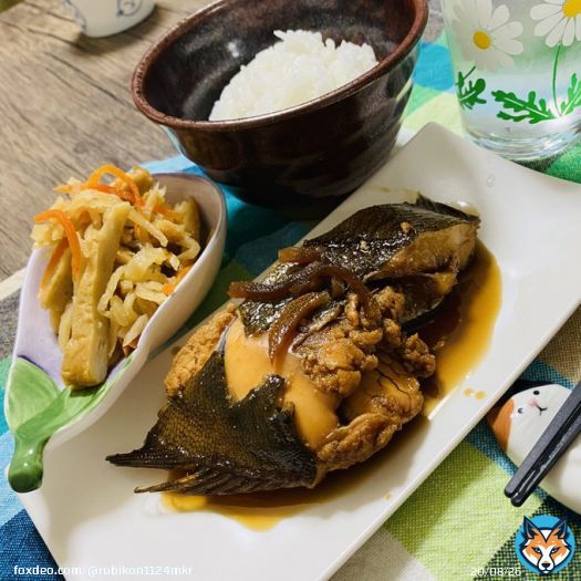 晩ごはんはカレイ煮付と昨日の切り干し大根いただきます&psi;(&acute;ڡ`\u2661) #おうちごはん