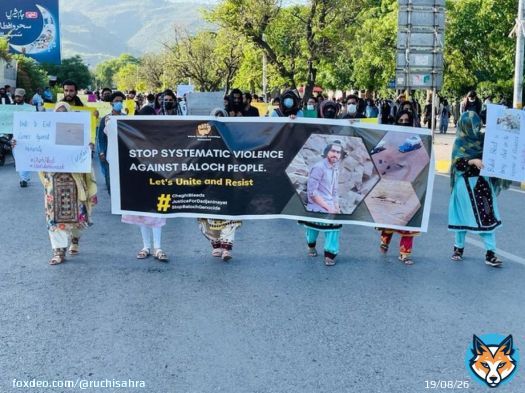 Violence and killing of innocent Baloch people must stop. #الهلال_الشارقه  #مصطفي_شعبان  #كلنا_مع_ابو_حنين  #لبنان