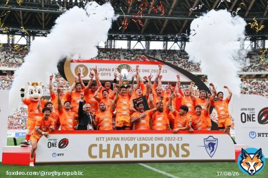 クボタスピアーズ船橋・東京ベイが悲願達成！　埼玉ワイルドナイツを倒し初の日本一  #ラグビー #リーグワン #プレーオフ決勝 #クボタスピアーズ #埼玉ワイルドナイツ
